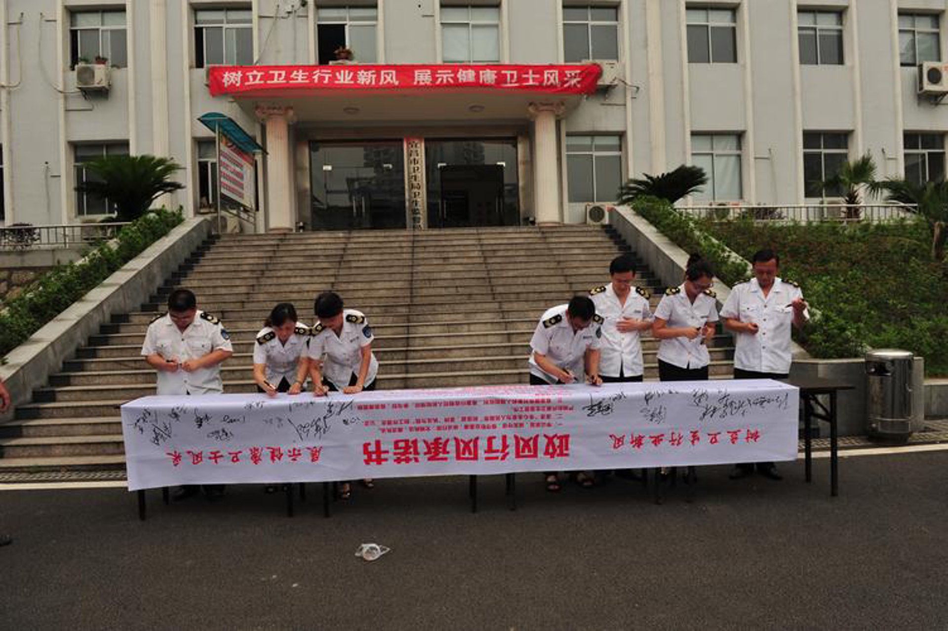 宜昌家政网