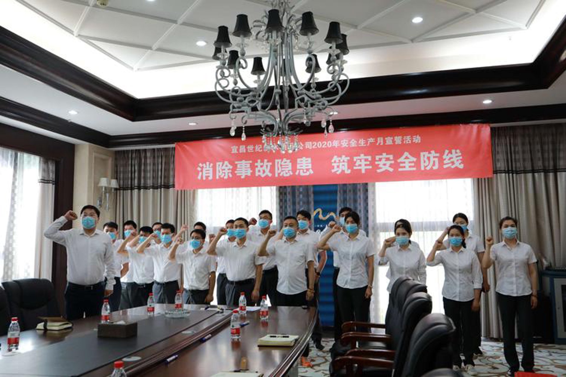 宜昌家政网